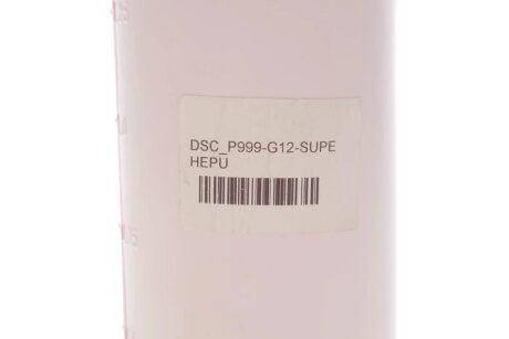 Концентрат охолоджуючий hepu DSCP999G12SUPERPLUS