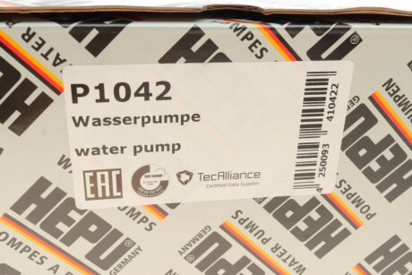 Водяной насос hepu P1042