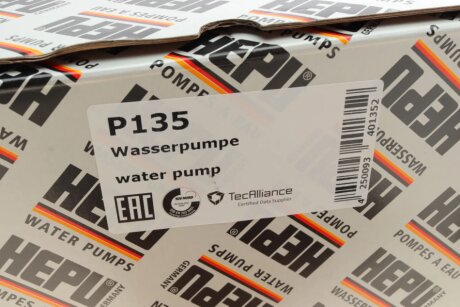 Водяной насос hepu P135