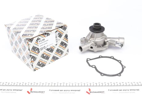 Водяна помпа (насос) hepu P138