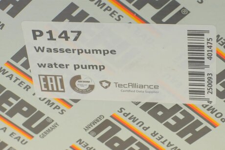 Водяной насос hepu P147