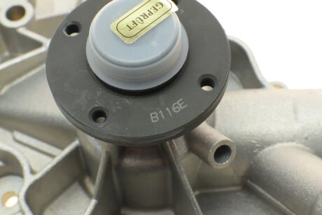 Водяна помпа hepu P148