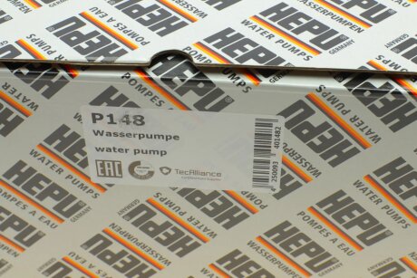 Водяна помпа hepu P148