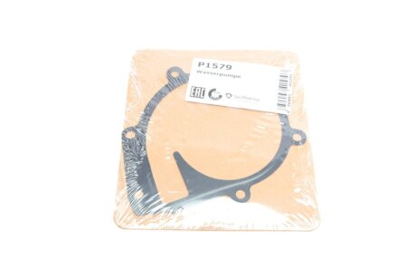 Помпа води hepu P1579