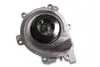 Водяна помпа hepu P1579A