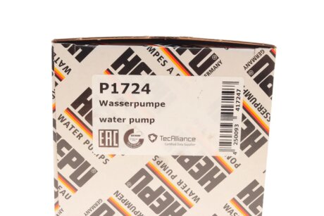 Водяная помпа (насос) hepu P1724