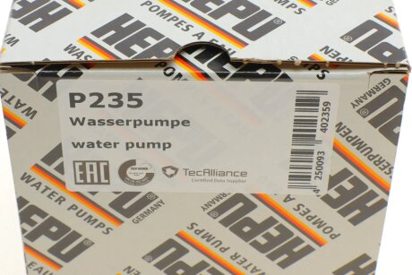 Водяной насос hepu P235