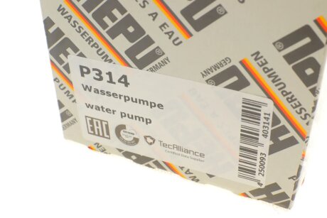 Водяной насос hepu P314