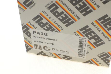 Водяна помпа hepu P418