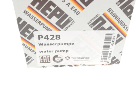 Водяна помпа hepu P428