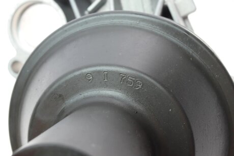 Водяна помпа hepu P461