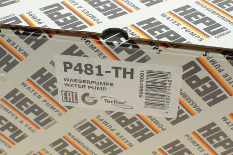 Помпа воды hepu P481TH