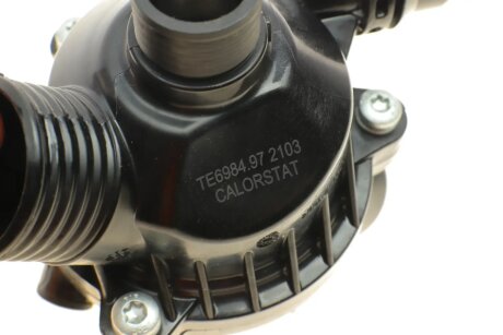 Помпа воды hepu P481TH