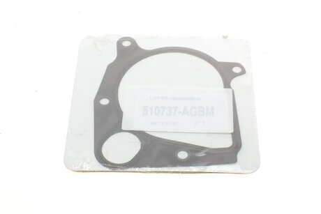 Водяной насос hepu P487