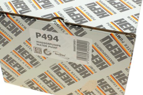 Помпа воды hepu P494