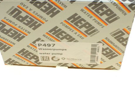 Водяна помпа hepu P497