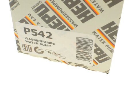 Водяной насос hepu P542