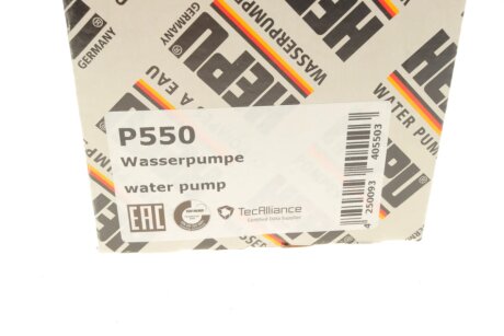Водяной насос hepu P550