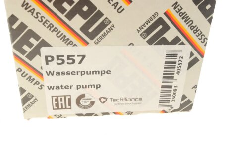 Водяной насос hepu P557