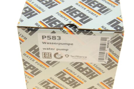 Насос водяной hepu P583