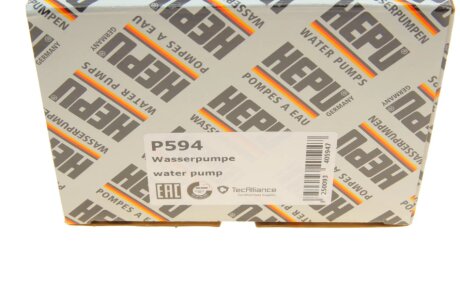 Водяна помпа hepu P594