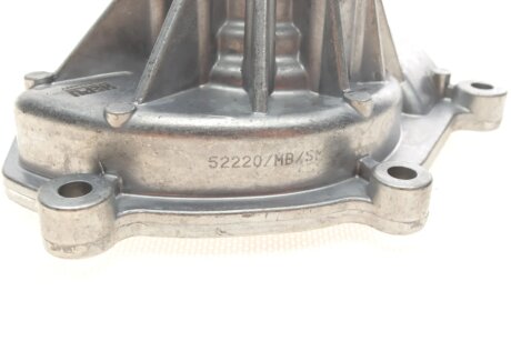 Водяна помпа hepu P595