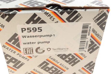 Водяна помпа hepu P595
