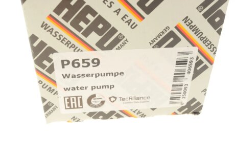 Водяной насос hepu P659