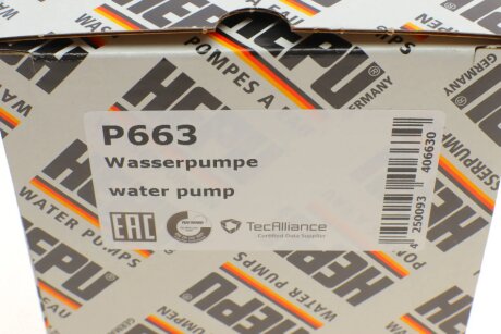 Водяна помпа hepu P663