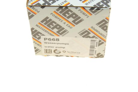 Помпа води hepu P668