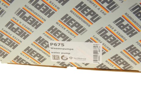 Водяной насос hepu P675