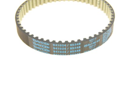 Помпа води hepu P681P