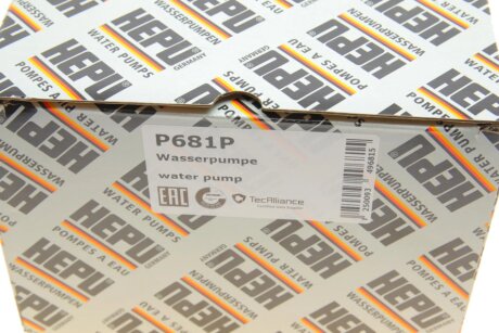 Помпа води hepu P681P