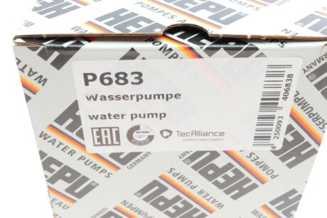 Помпа води hepu P683