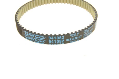 Помпа води hepu P686