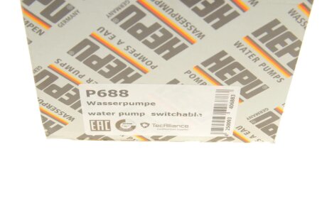 Водяна помпа hepu P688