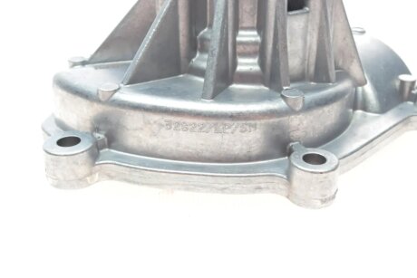 Водяна помпа hepu P690