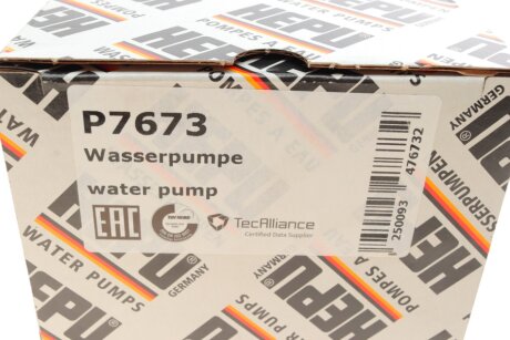 Помпа воды hepu P7673