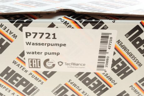 Помпа воды hepu P7721