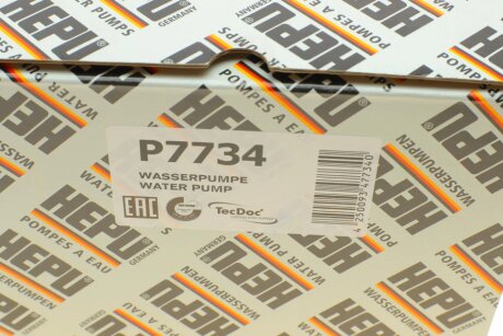 Помпа воды hepu P7734