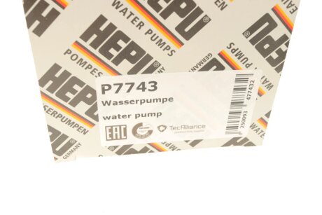 Помпа води hepu P7743