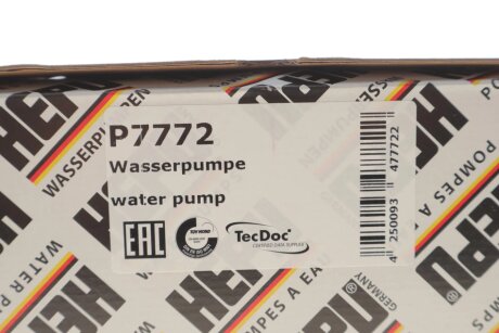 Помпа воды hepu P7772