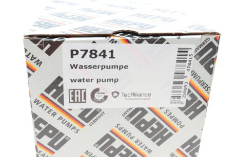 Помпа води hepu P7841