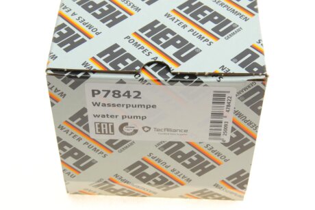Помпа води hepu P7842