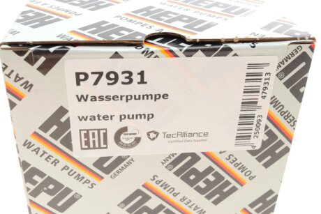 Помпа води hepu P7931