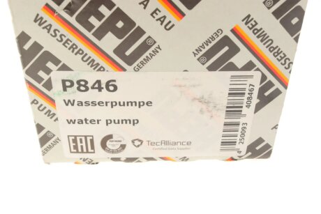 Водяной насос hepu P846