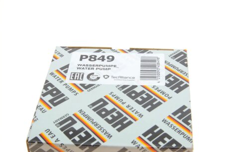 Водяна помпа hepu P849