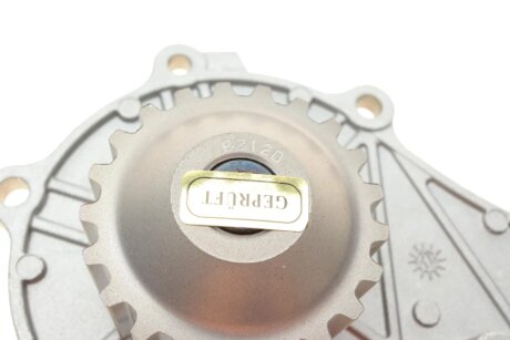 Водяной насос hepu P893