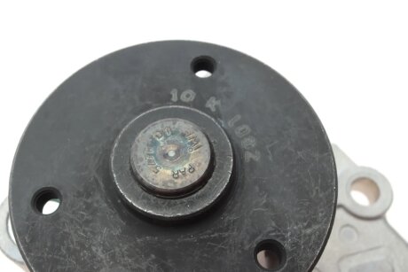 Водяна помпа hepu P901