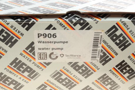 Водяна помпа hepu P906
